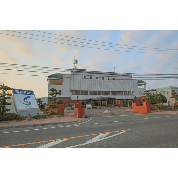 役所　瀬戸内市役所（役所）まで1265m