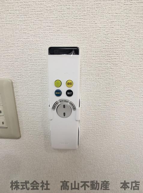 その他設備