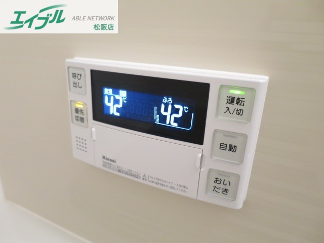その他設備　同物件別室画像