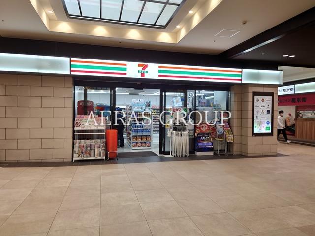 コンビニ　セブン-イレブン 京王聖蹟桜ヶ丘駅店（コンビニ）まで598m