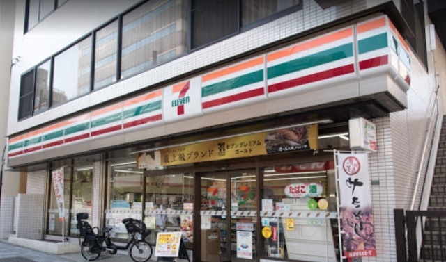 コンビニ　セブンイレブン（コンビニ）まで51m