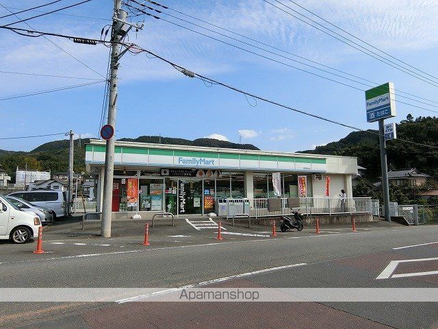 コンビニ　ファミリーマート函南畑毛店（コンビニ）まで648m