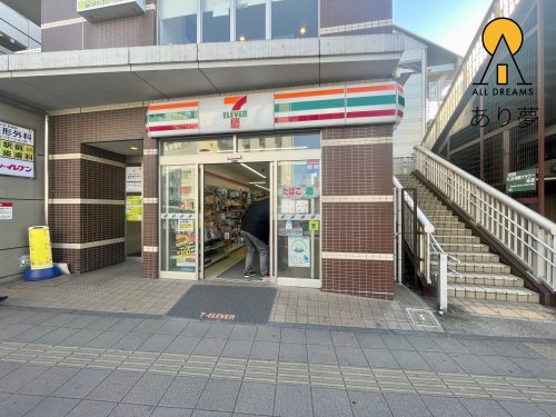 コンビニ　セブンイレブン 横浜反町駅前店（コンビニ）まで107m