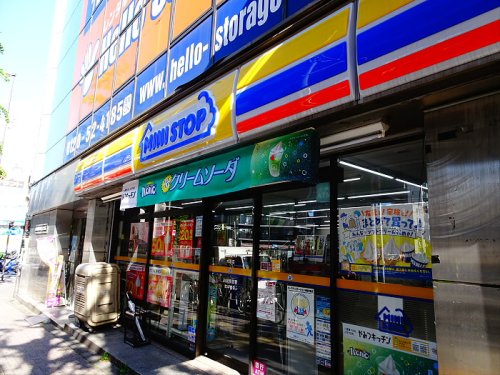 コンビニ　ミニストップ大原店（コンビニ）まで184m