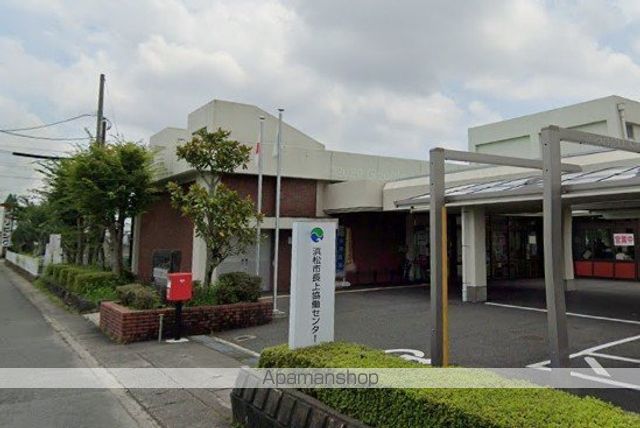 その他　長上協働センター（その他）まで477m