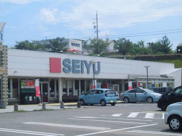 スーパー　西友　滝呂店（スーパー）まで1000m