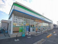 コンビニ　ファミリーマート春日川橋東さん（コンビニ）まで550m