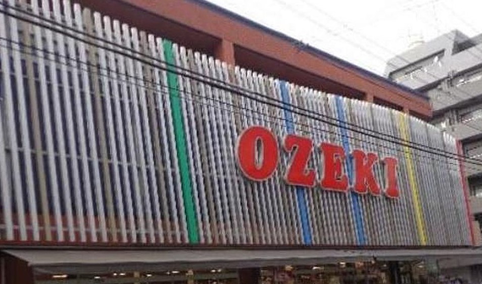 スーパー　オオゼキ 門仲牡丹店（スーパー）まで215m