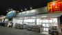ドラックストア　ウエルシア八王子東浅川店（ドラッグストア）まで466m