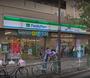コンビニ　ファミリーマート 杉並和泉店（コンビニ）まで291m