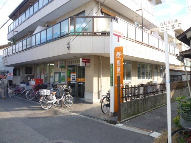 郵便局　生野小路郵便局（郵便局）まで438m