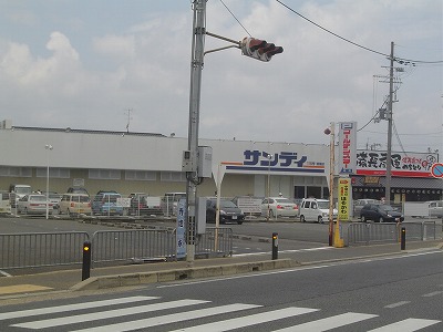 スーパー　サンディ 城陽店（スーパー）まで925m