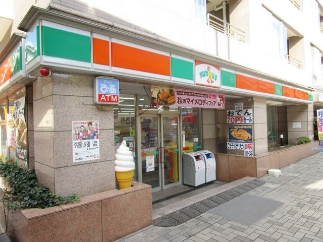 コンビニ　サンクス（コンビニ）まで1000m