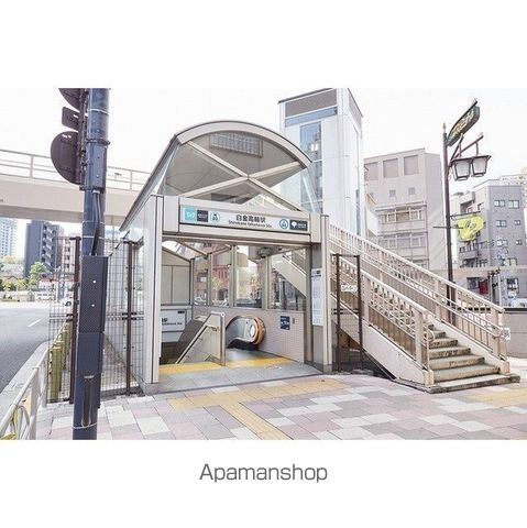 その他　白金高輪駅（その他）まで488m