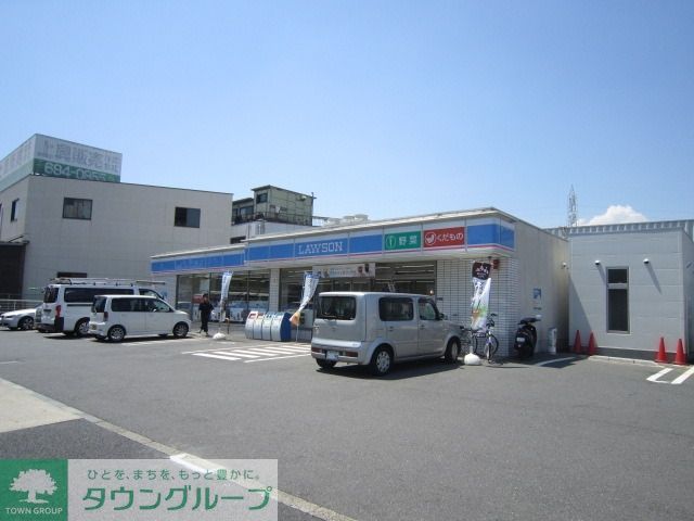 コンビニ　ローソン（コンビニ）まで210m