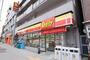 コンビニ　デイリーヤマザキ 浪速汐見橋店（コンビニ）まで478m