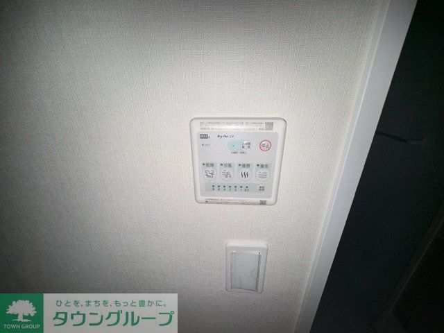 その他設備　設備