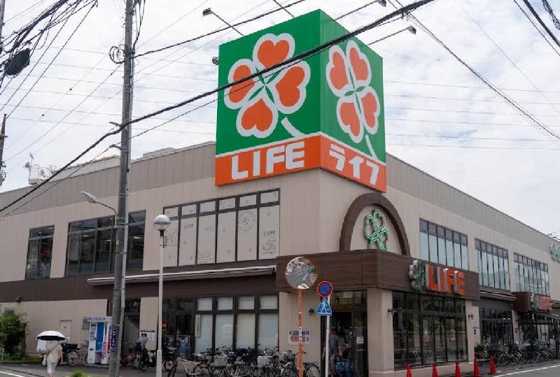 スーパー　ライフ葛飾鎌倉店（スーパー）まで290m