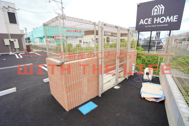 その他共有部分　※同シリーズ別物件・現状優先