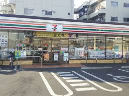 コンビニ　セブンイレブン 川口西川口2丁目店（コンビニ）まで255m