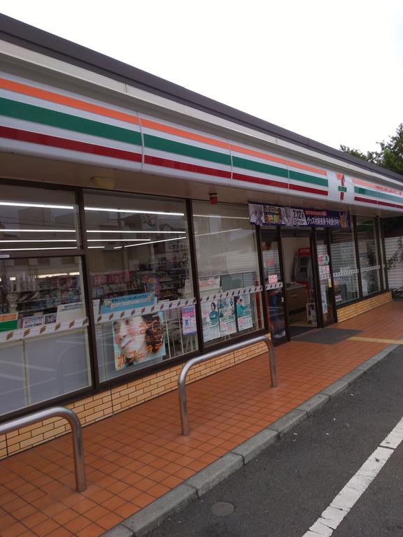 シティーコーポ今福の周辺写真