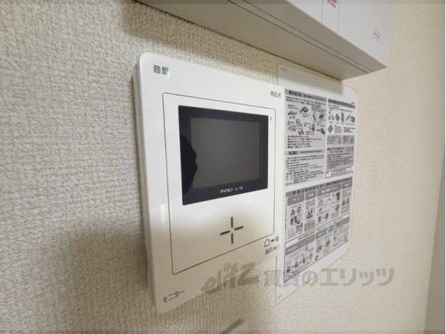 セキュリティ　ドアフォン（ＴＶ含）