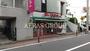 スーパー　まいばすけっと矢口渡店（スーパー）まで381m