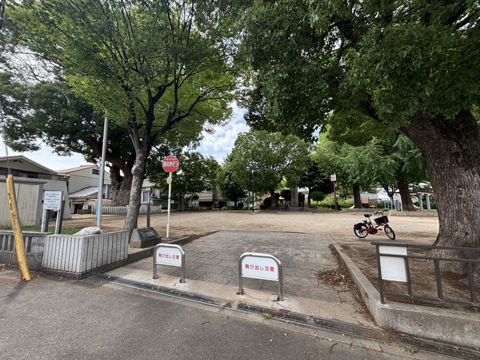 公園　須賀の森公園（公園）まで130m