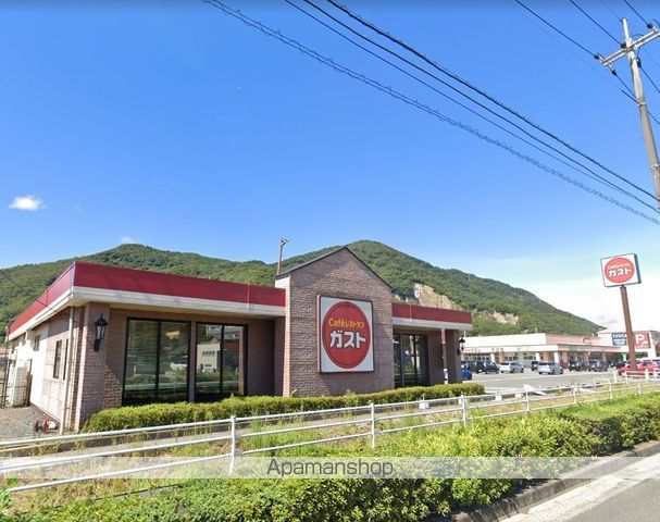 飲食店　ガスト竹原店（飲食店）まで1038m