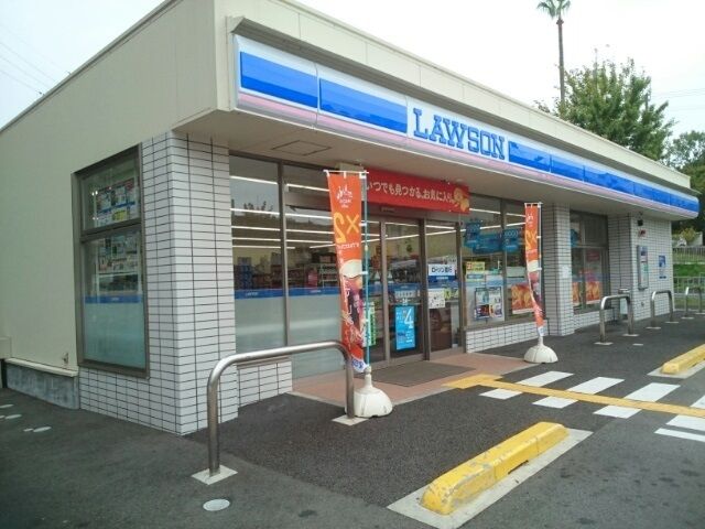 コンビニ　ローソン様（コンビニ）まで400m