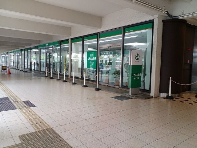 銀行　りそな銀行様（銀行）まで1300m