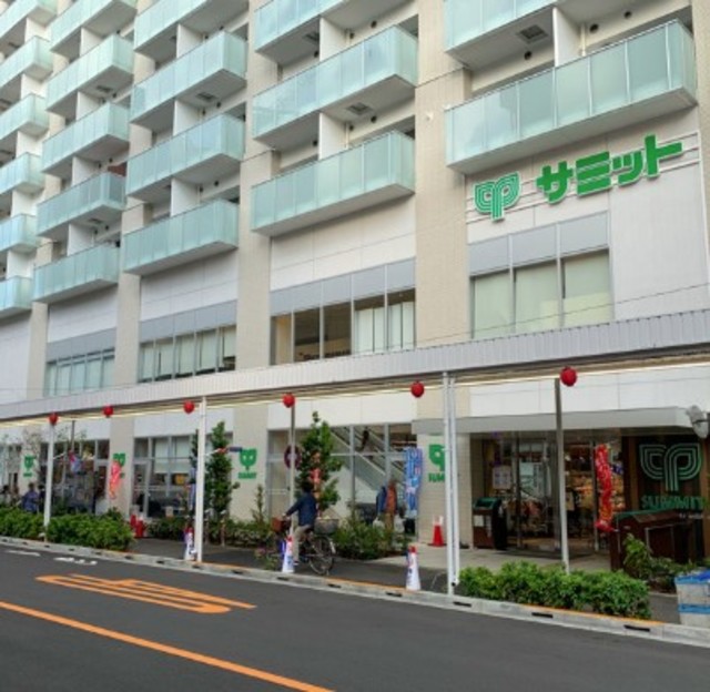 スーパー　サミットストア鍋屋横丁店（スーパー）まで345m