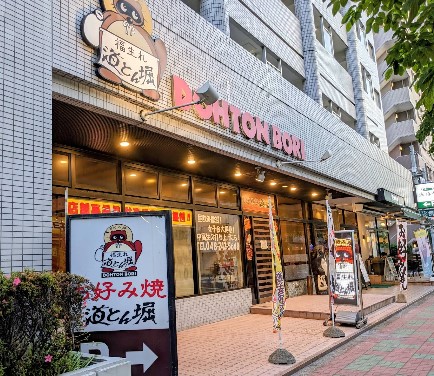 ＪＲ京浜東北線 西川口駅 徒歩6分 12階建 築21年の周辺写真