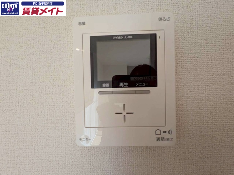 セキュリティ　同型参考写真