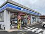 コンビニ　ローソン野洲市三宅店（コンビニ）まで361m