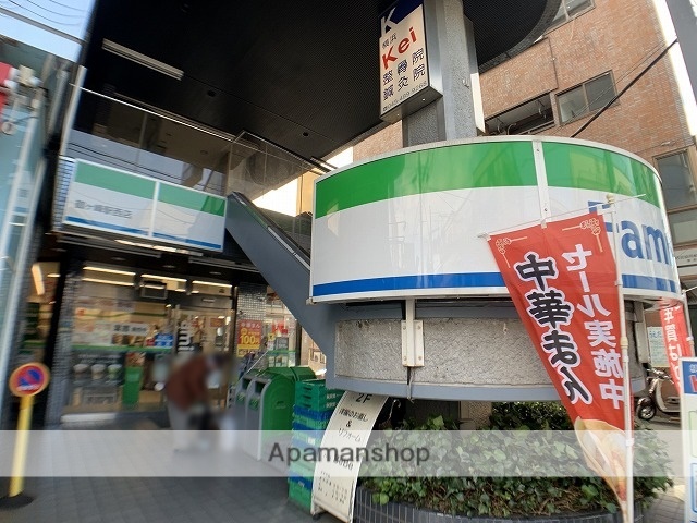 コンビニ　ファミリーマート（コンビニ）まで635m