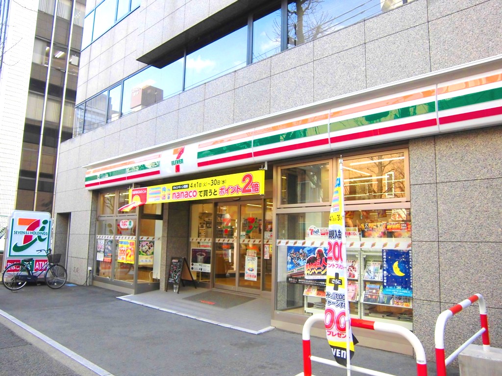 コンビニ　セブンイレブン中野中央中野通り店（コンビニ）まで272m