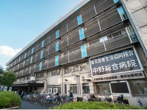 病院　中野総合病院（病院）まで413m