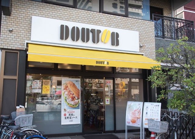 その他　ドトール８００ｍ
