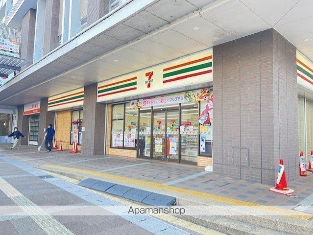 コンビニ　セブン－イレブン大津駅前店（コンビニ）まで312m