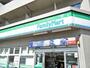 その他　ファミリーマート木場二丁目店（その他）まで297m