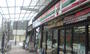 その他　セブンイレブン牡丹店（その他）まで676m