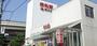 その他　アブアブ赤札堂深川店（その他）まで1155m