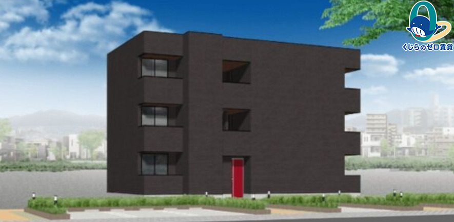 建物外観　くじらのゼロ賃貸は＼仲介手数料0円×初期費用最安×全国対応／