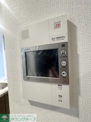 セキュリティ　設備