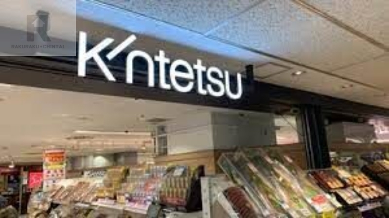 ショッピングセンター　近鉄百貨店東大阪店（ショッピングセンター）まで1206m