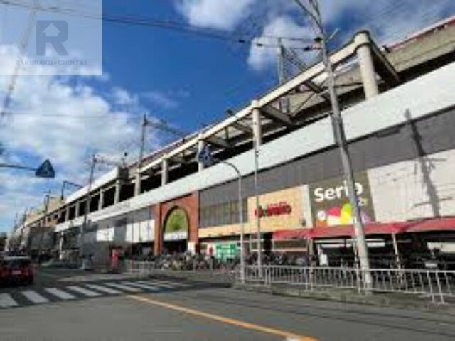 ショッピングセンター　東大阪フッセ（ショッピングセンター）まで1206m