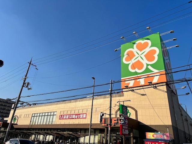 メゾンシャロームの周辺写真