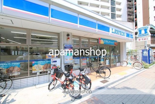 コンビニ　ローソン（コンビニ）まで280m