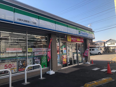 コンビニ　ファミリーマート川崎大師駅前二丁目店（コンビニ）まで701m